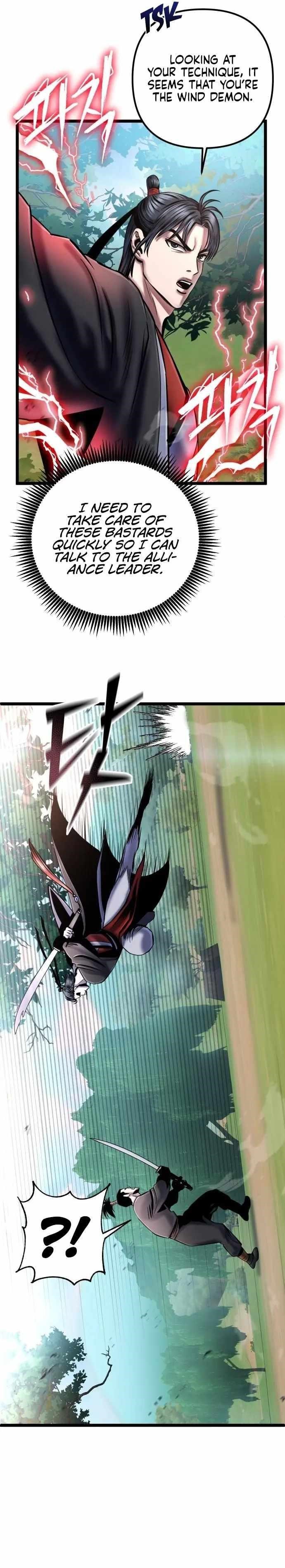 Ha Buk Paeng’s youngest son Chapter 58 - Page 17