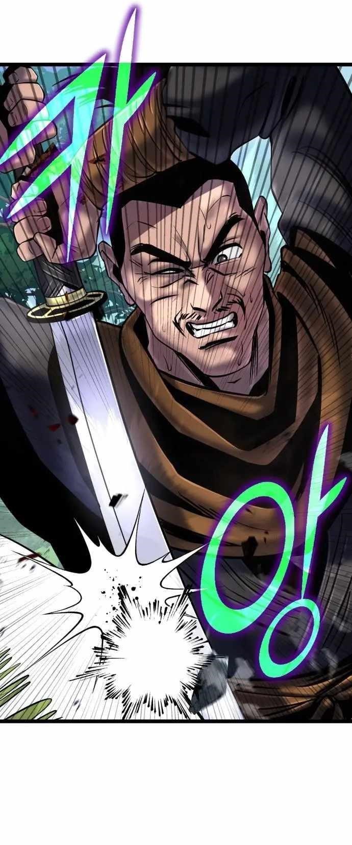 Ha Buk Paeng’s youngest son Chapter 58 - Page 18