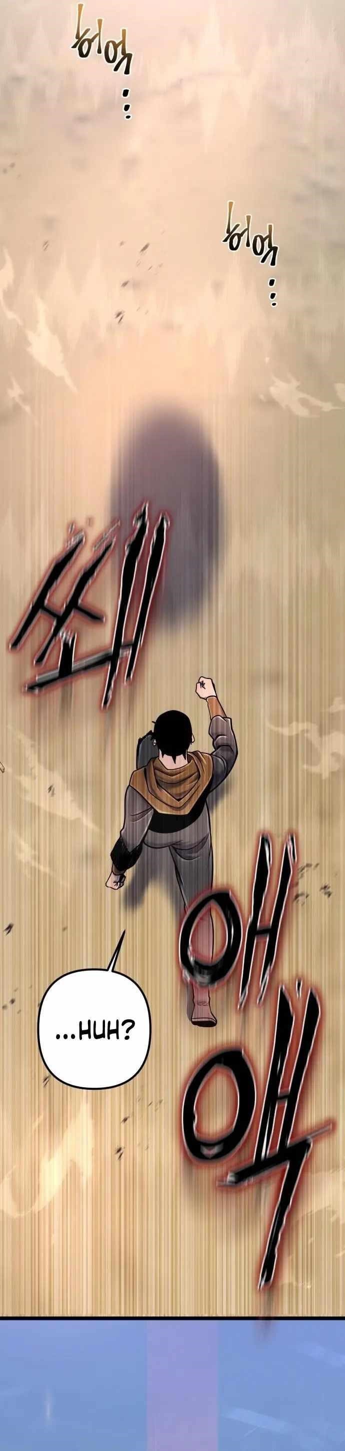 Ha Buk Paeng’s youngest son Chapter 58 - Page 27