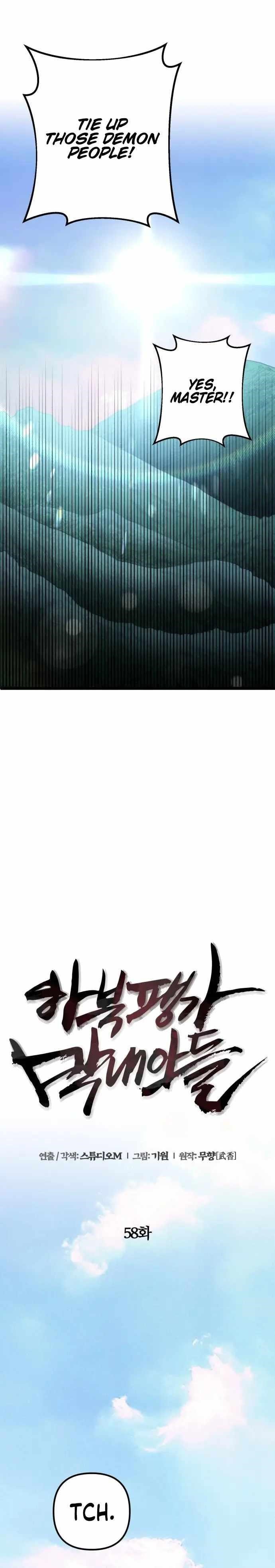 Ha Buk Paeng’s youngest son Chapter 58 - Page 37