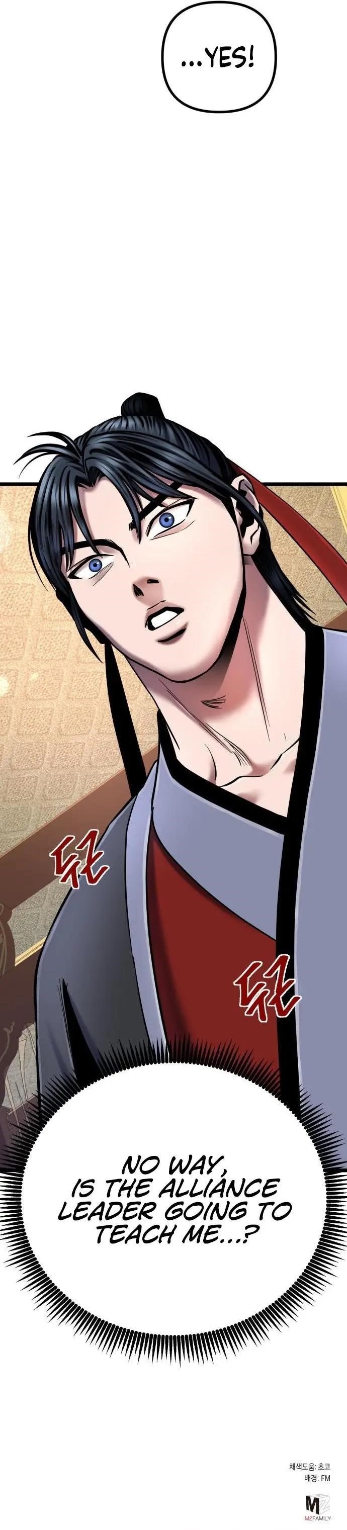 Ha Buk Paeng’s youngest son Chapter 58 - Page 43