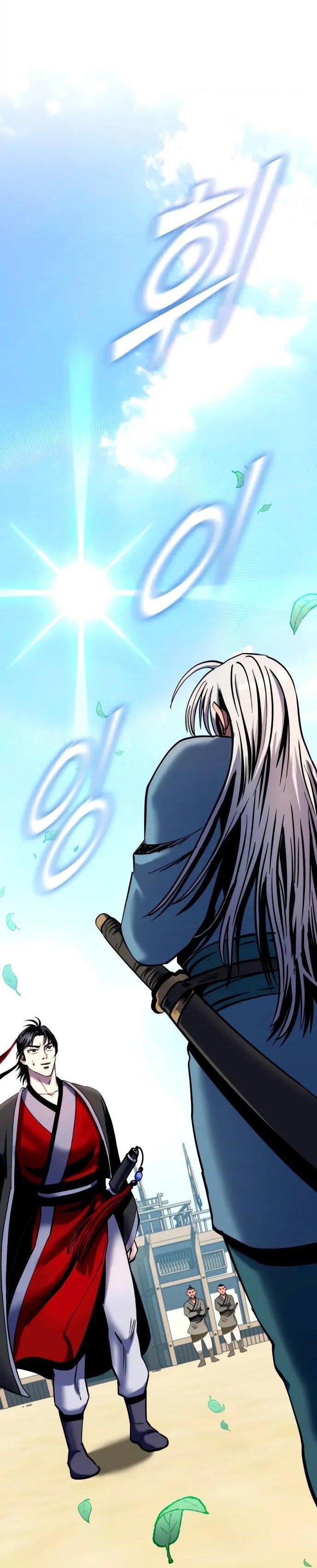 Ha Buk Paeng’s youngest son Chapter 59 - Page 1