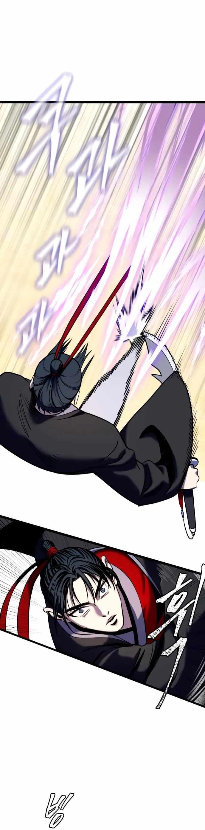 Ha Buk Paeng’s youngest son Chapter 59 - Page 10