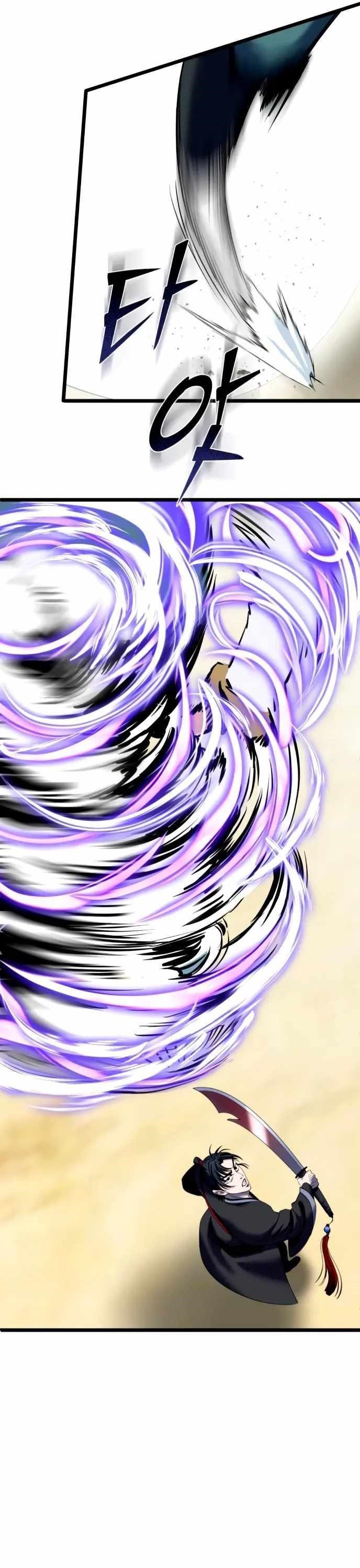 Ha Buk Paeng’s youngest son Chapter 59 - Page 14