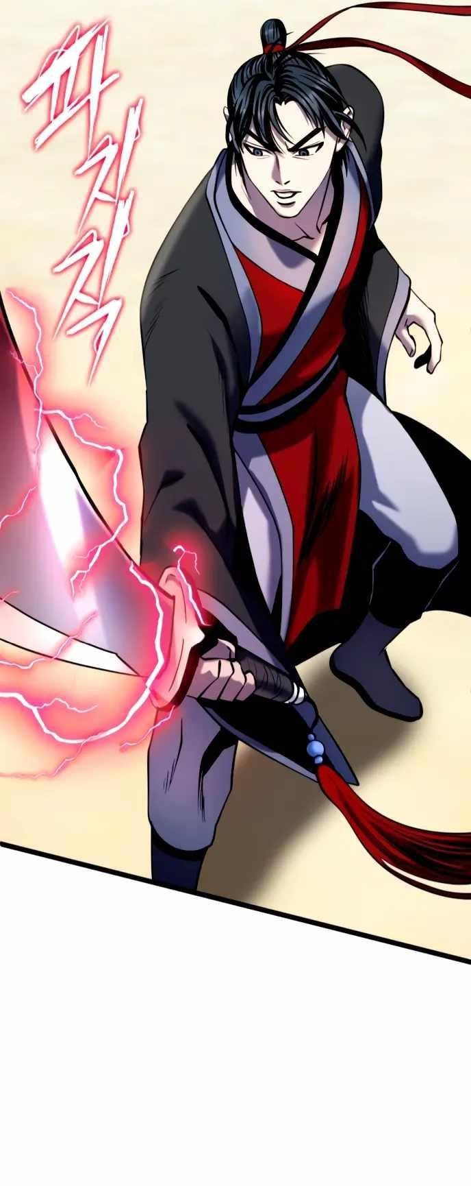 Ha Buk Paeng’s youngest son Chapter 59 - Page 3