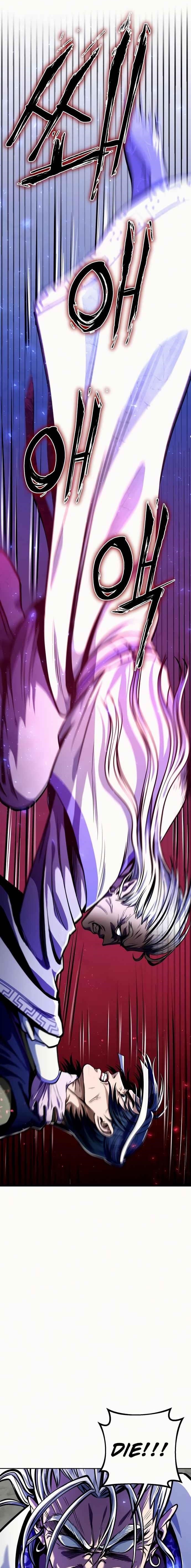 Ha Buk Paeng’s youngest son Chapter 6 - Page 1