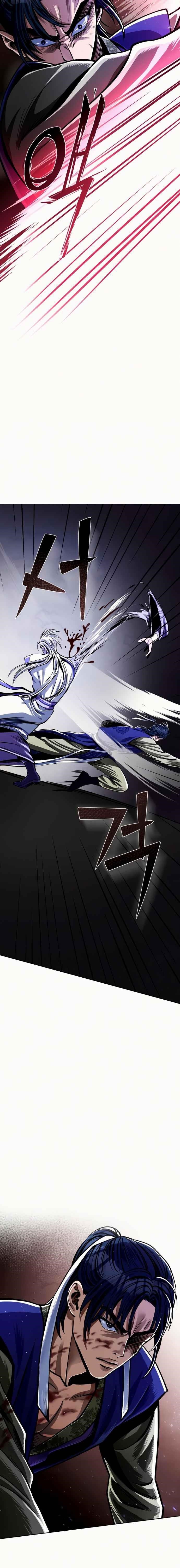 Ha Buk Paeng’s youngest son Chapter 6 - Page 10