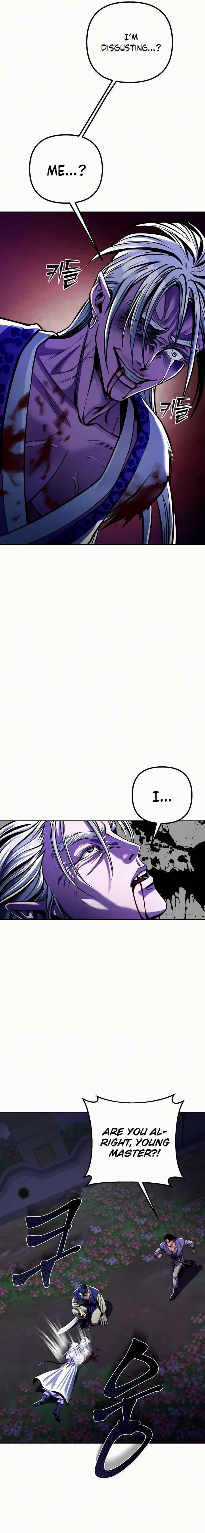 Ha Buk Paeng’s youngest son Chapter 6 - Page 13