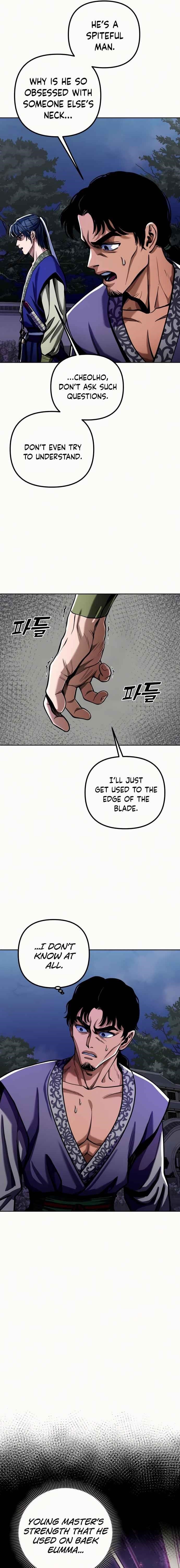 Ha Buk Paeng’s youngest son Chapter 6 - Page 15