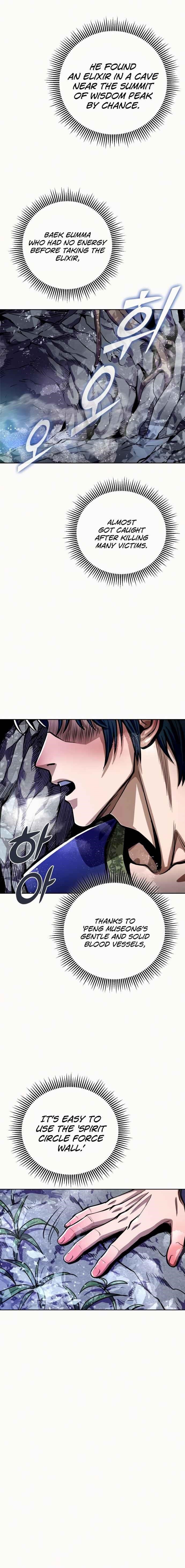 Ha Buk Paeng’s youngest son Chapter 6 - Page 21