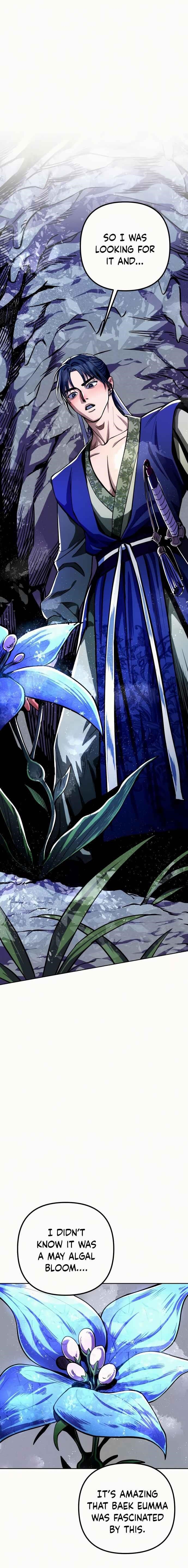 Ha Buk Paeng’s youngest son Chapter 6 - Page 25