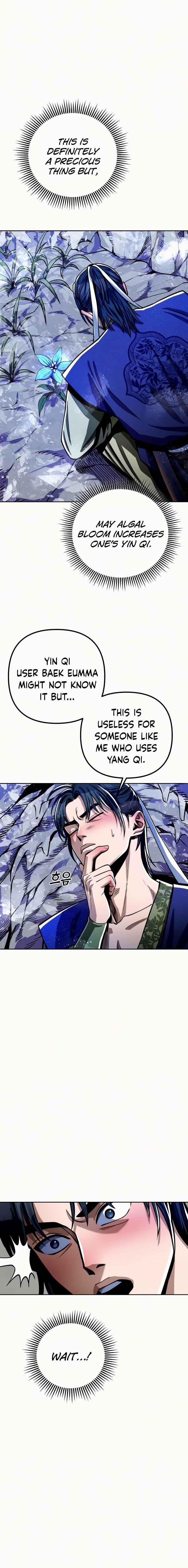 Ha Buk Paeng’s youngest son Chapter 6 - Page 26