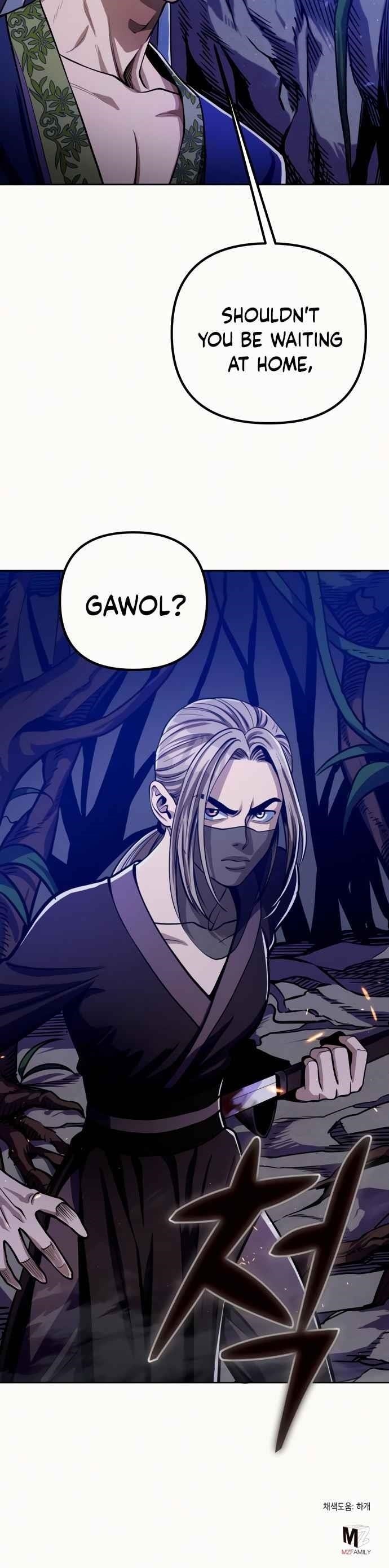 Ha Buk Paeng’s youngest son Chapter 6 - Page 30