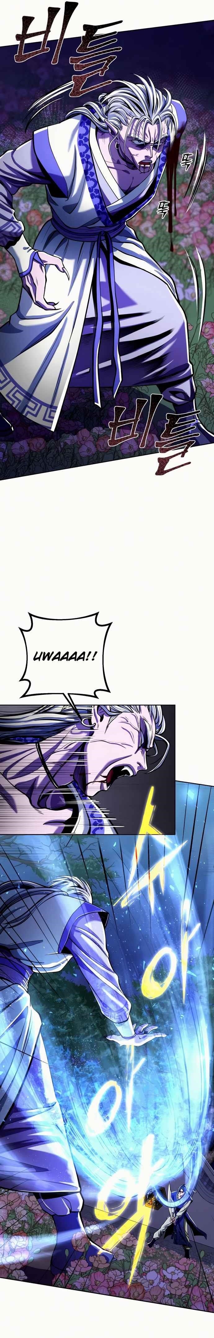 Ha Buk Paeng’s youngest son Chapter 6 - Page 7