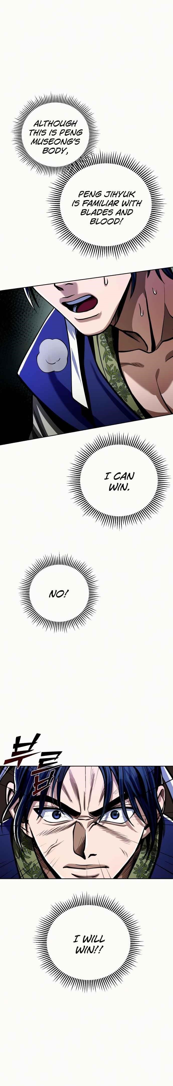 Ha Buk Paeng’s youngest son Chapter 6 - Page 8