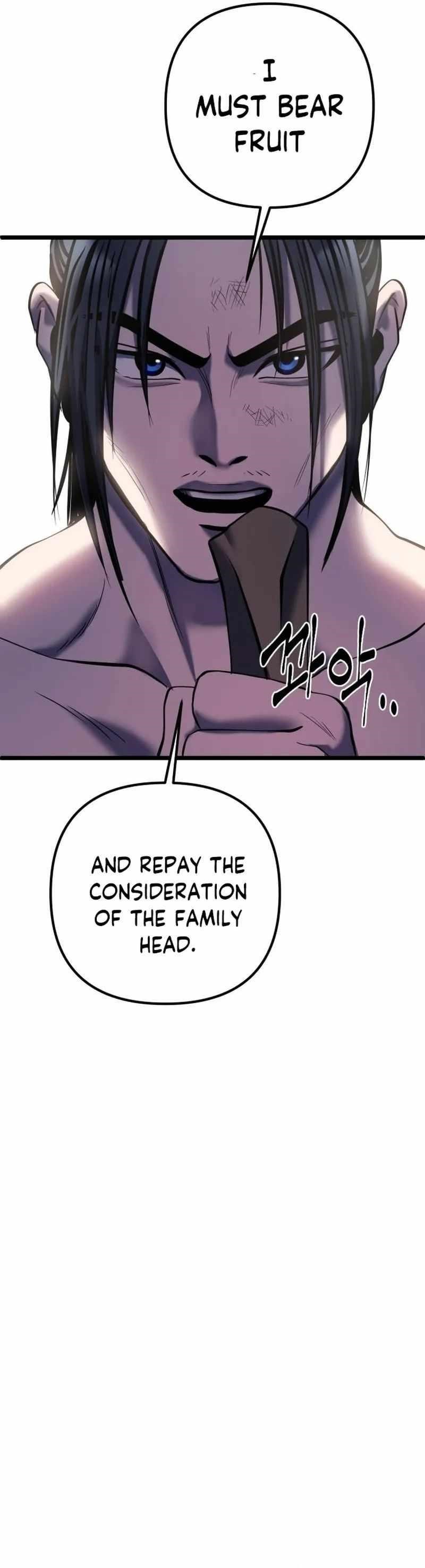 Ha Buk Paeng’s youngest son Chapter 60 - Page 15