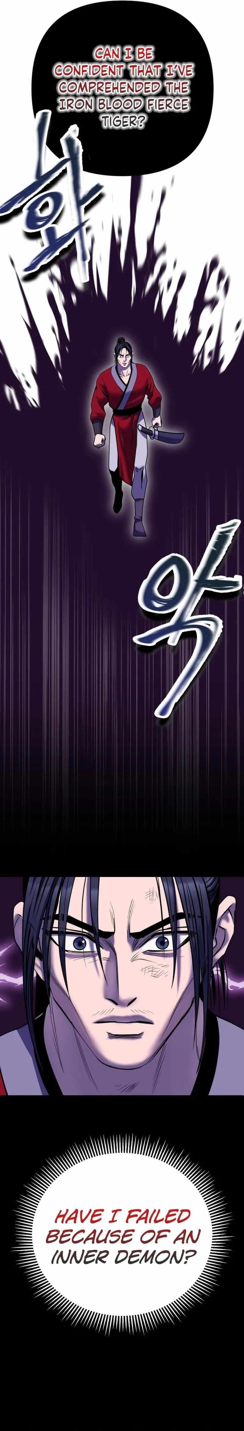 Ha Buk Paeng’s youngest son Chapter 60 - Page 18