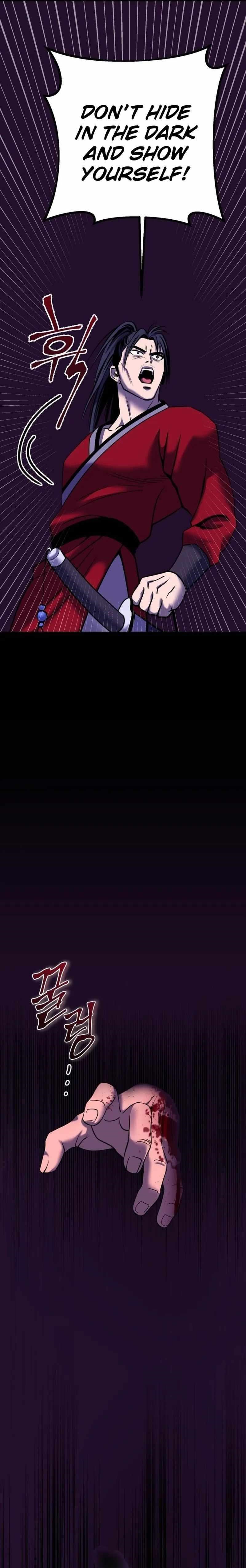 Ha Buk Paeng’s youngest son Chapter 60 - Page 19