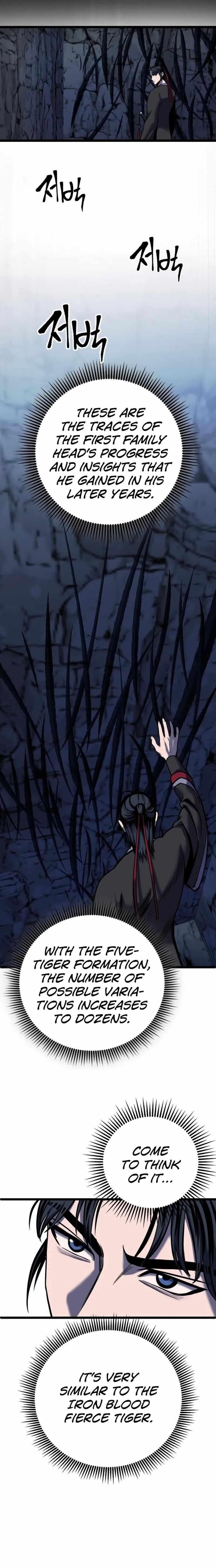 Ha Buk Paeng’s youngest son Chapter 60 - Page 4