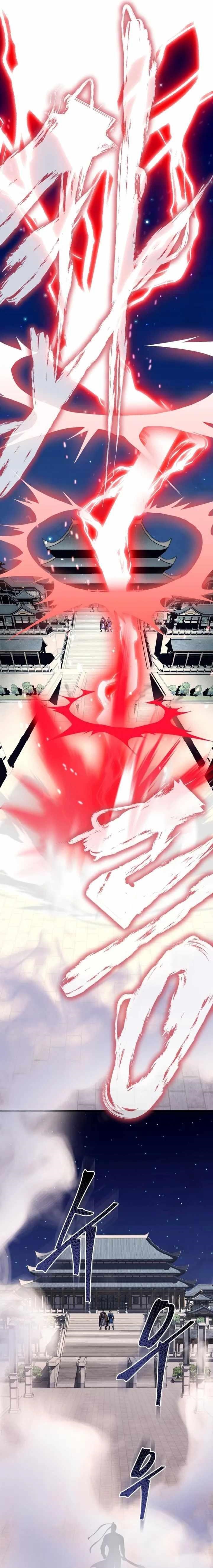 Ha Buk Paeng’s youngest son Chapter 61 - Page 12