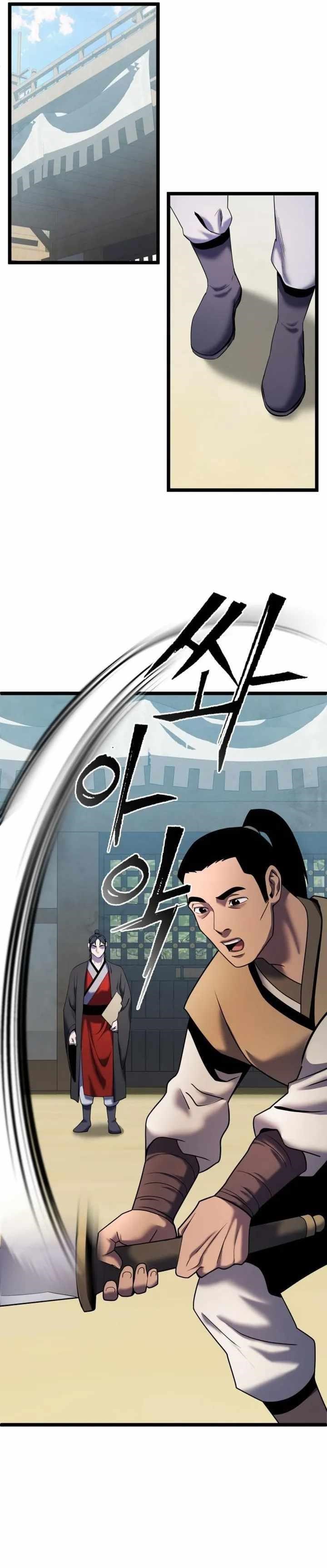 Ha Buk Paeng’s youngest son Chapter 61 - Page 26