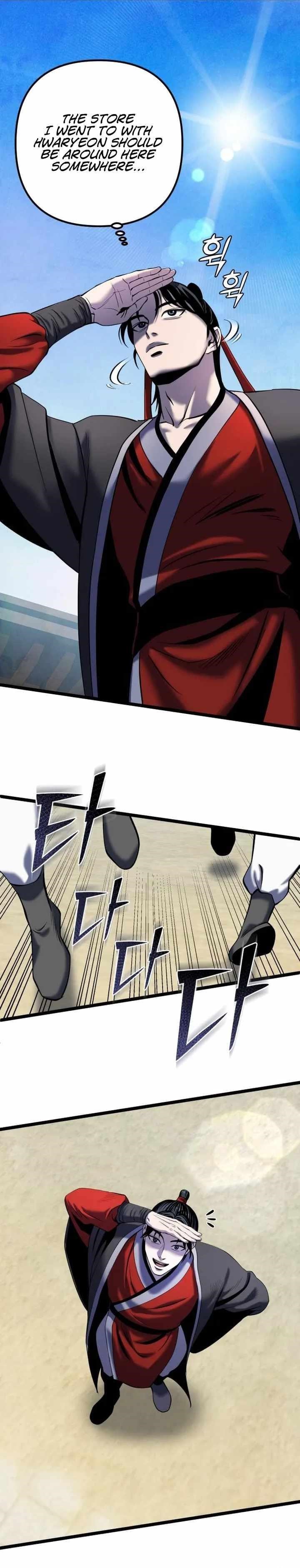 Ha Buk Paeng’s youngest son Chapter 61 - Page 36