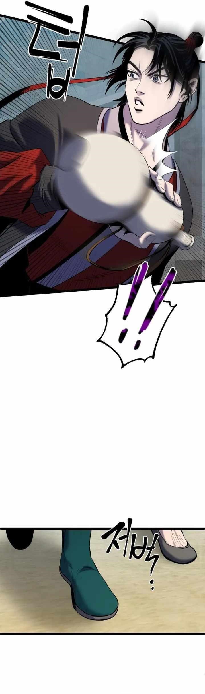 Ha Buk Paeng’s youngest son Chapter 61 - Page 39