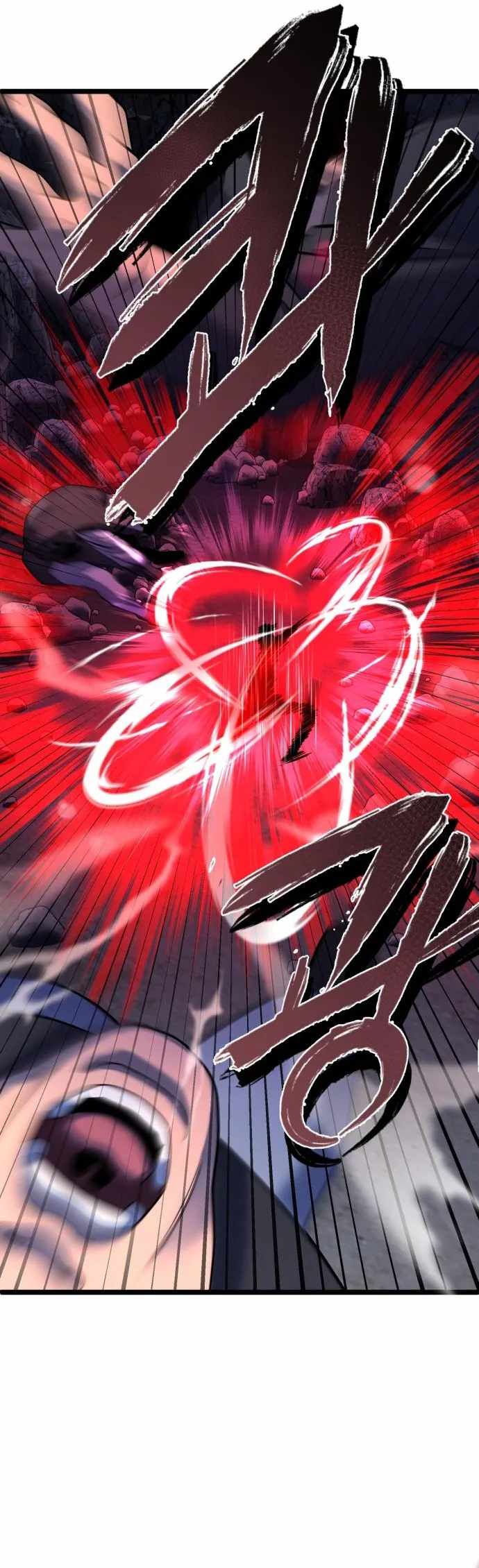 Ha Buk Paeng’s youngest son Chapter 63 - Page 10