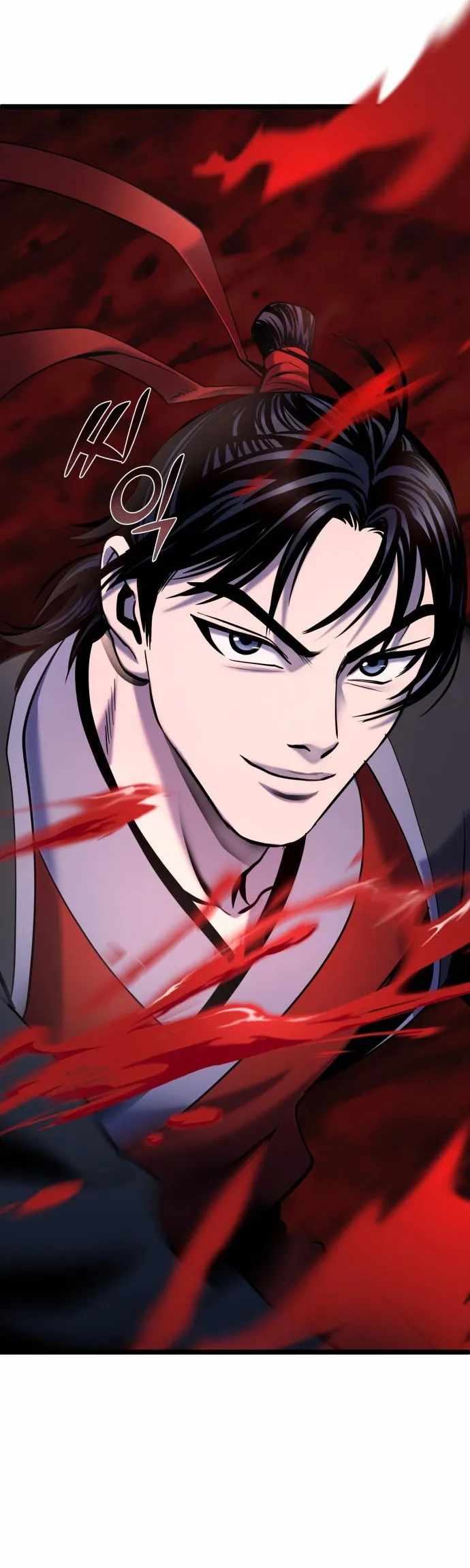 Ha Buk Paeng’s youngest son Chapter 63 - Page 11