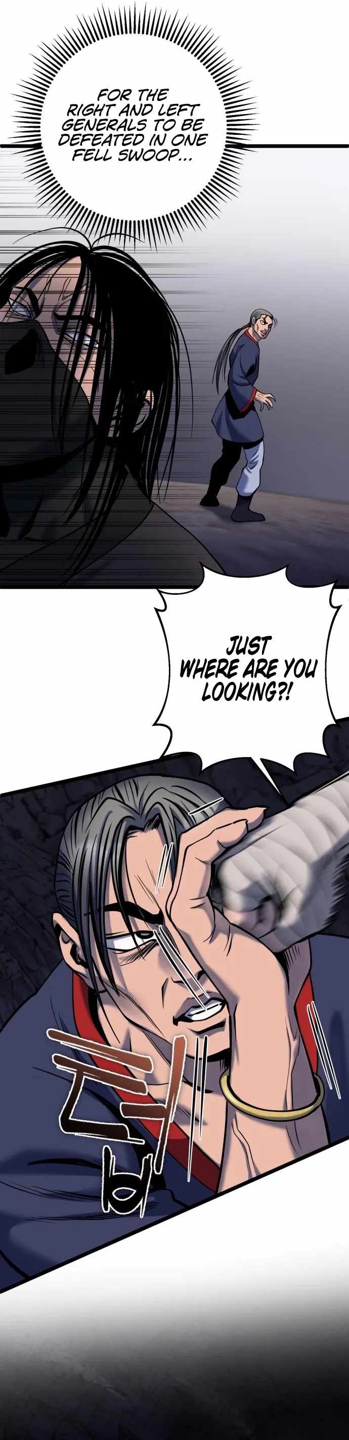 Ha Buk Paeng’s youngest son Chapter 63 - Page 26