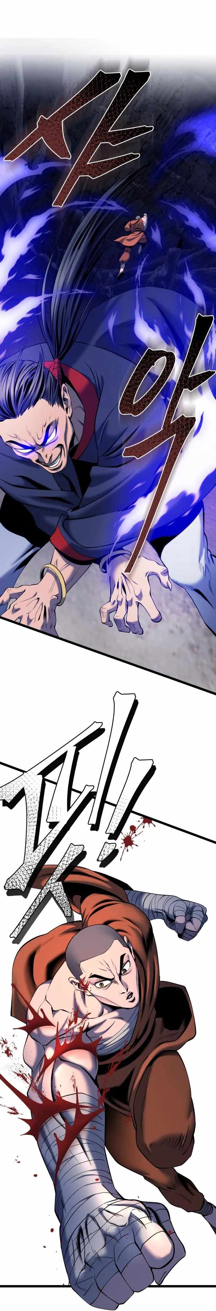 Ha Buk Paeng’s youngest son Chapter 63 - Page 3