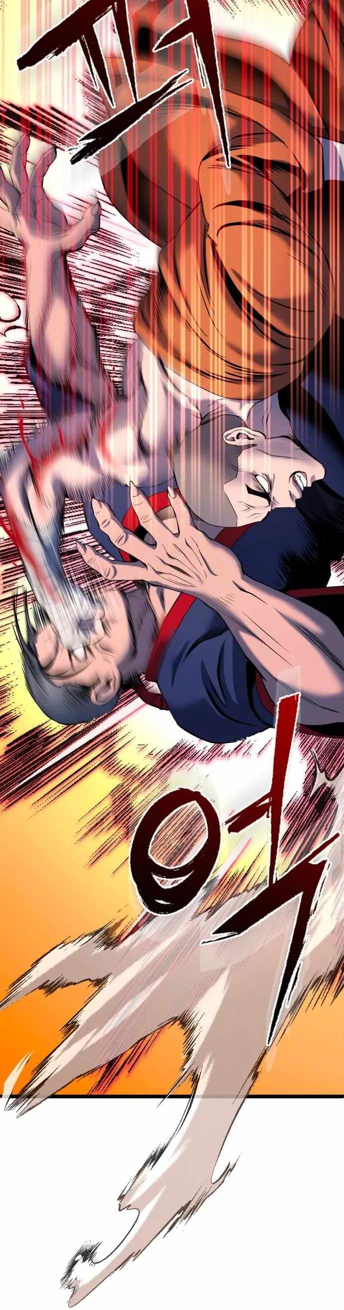 Ha Buk Paeng’s youngest son Chapter 63 - Page 35