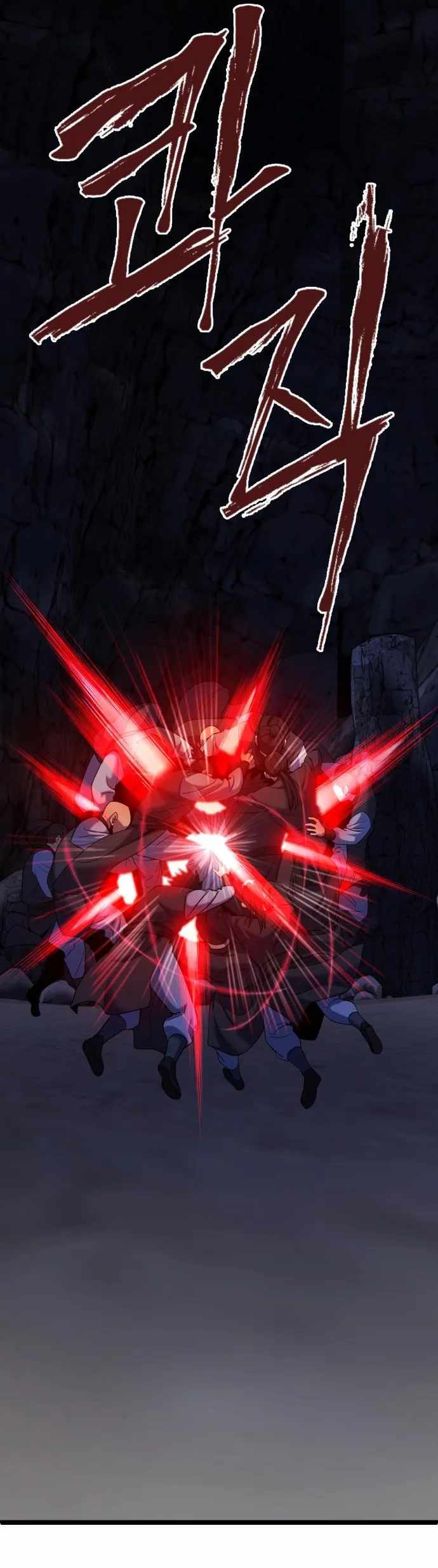 Ha Buk Paeng’s youngest son Chapter 63 - Page 9