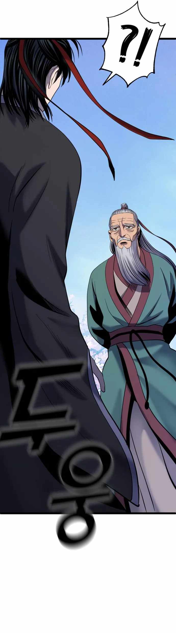 Ha Buk Paeng’s youngest son Chapter 64 - Page 30