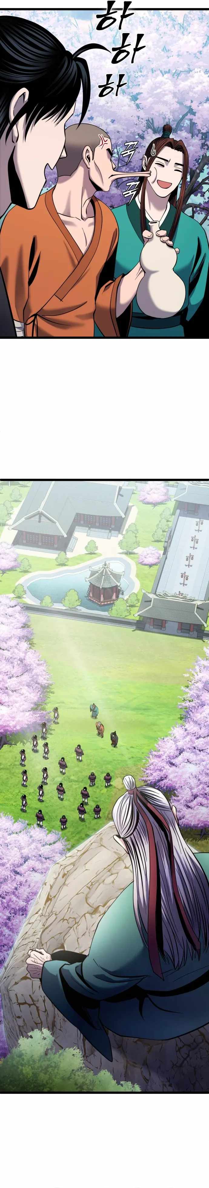 Ha Buk Paeng’s youngest son Chapter 64 - Page 4