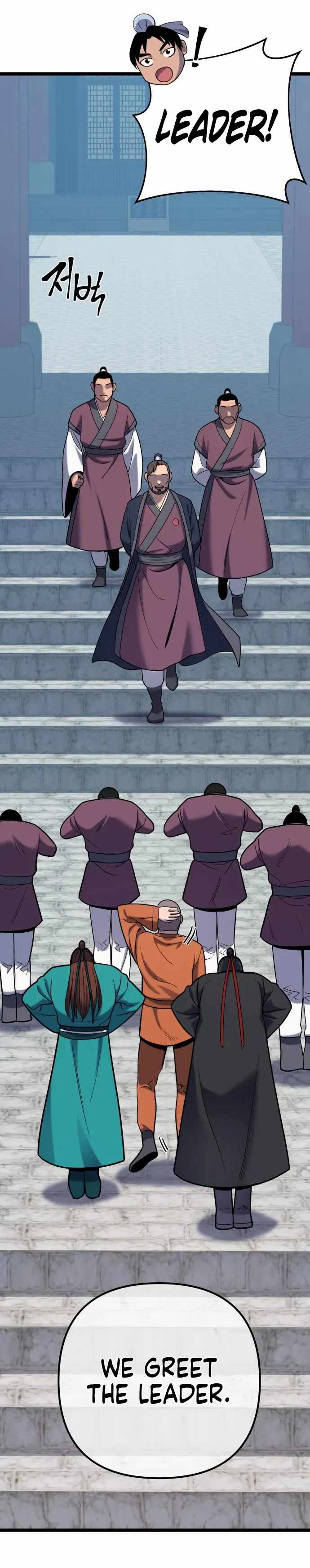 Ha Buk Paeng’s youngest son Chapter 64 - Page 7