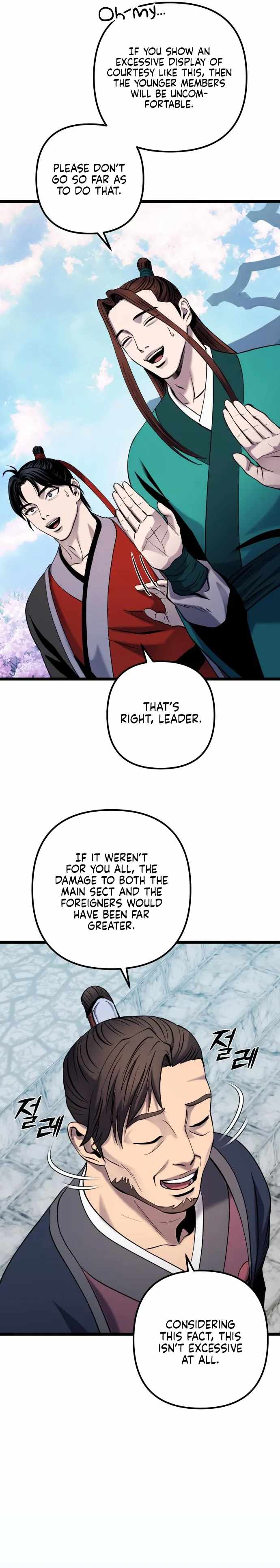 Ha Buk Paeng’s youngest son Chapter 64 - Page 9