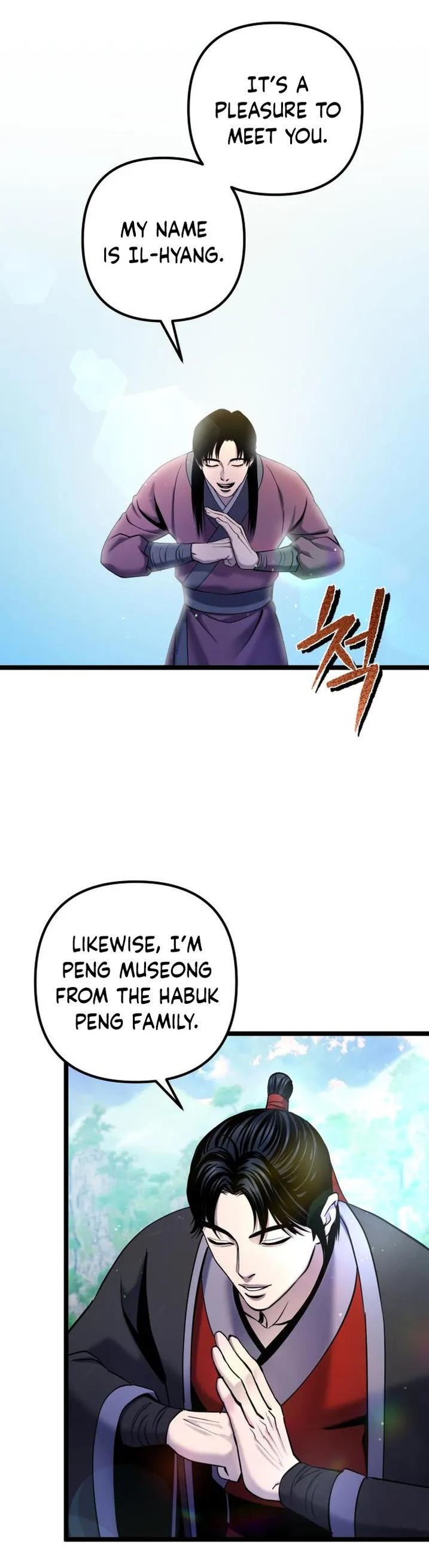 Ha Buk Paeng’s youngest son Chapter 65 - Page 1