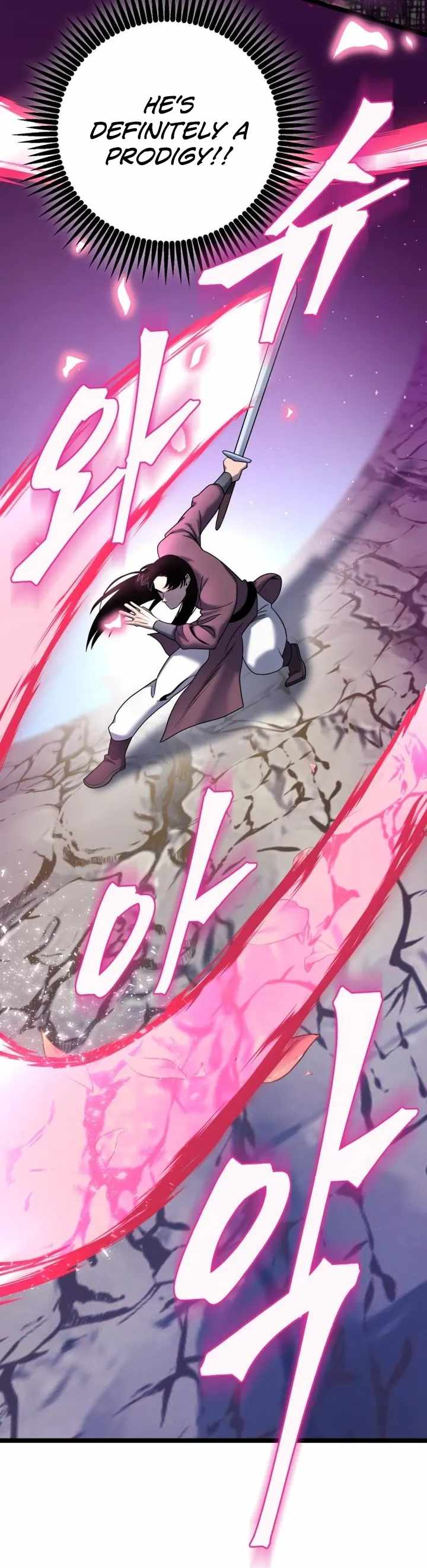 Ha Buk Paeng’s youngest son Chapter 65 - Page 12