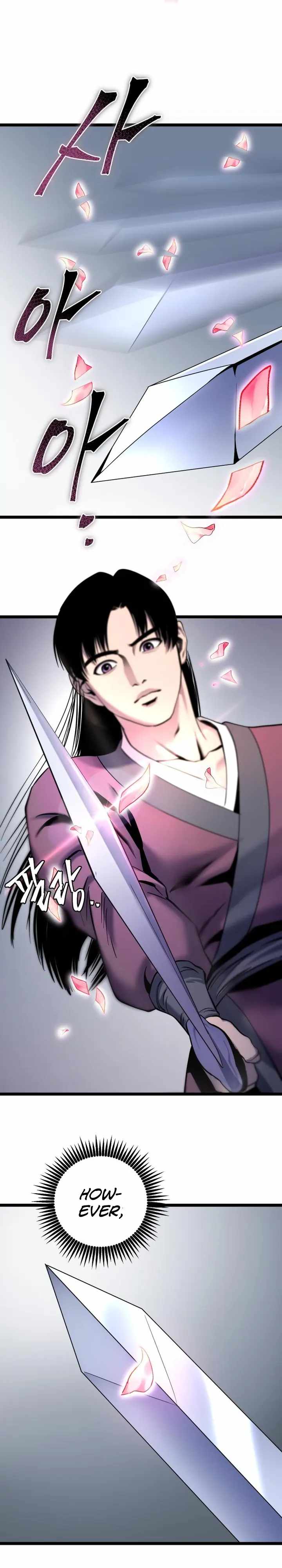 Ha Buk Paeng’s youngest son Chapter 65 - Page 13