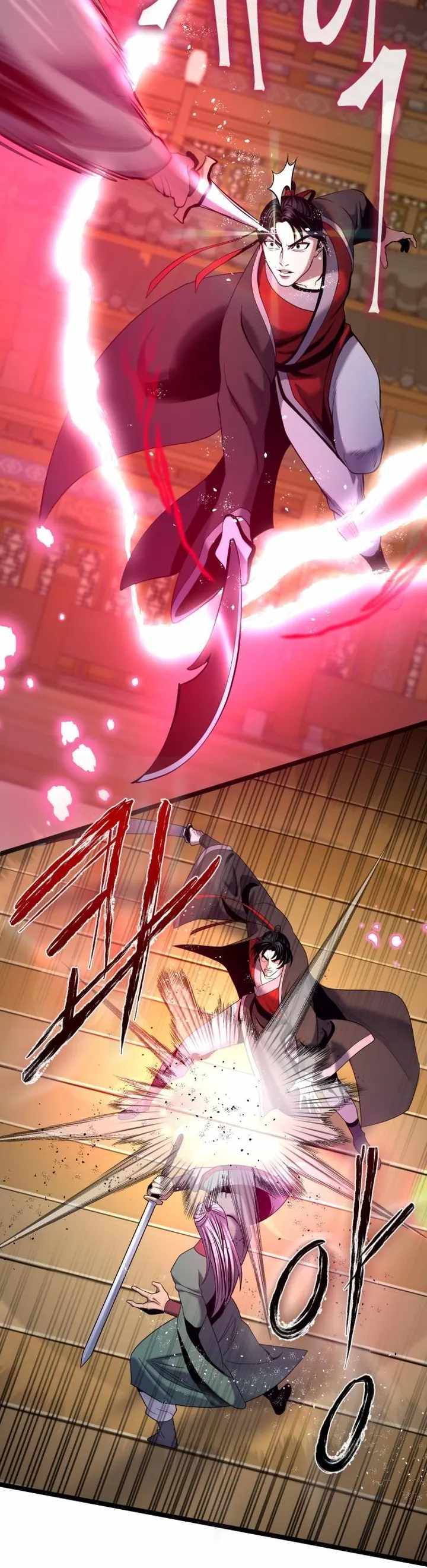 Ha Buk Paeng’s youngest son Chapter 65 - Page 42