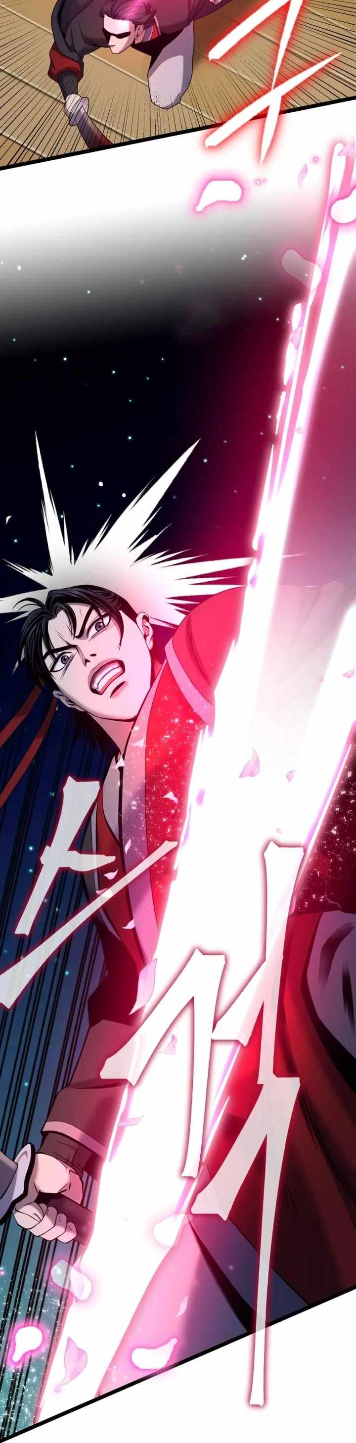 Ha Buk Paeng’s youngest son Chapter 65 - Page 46