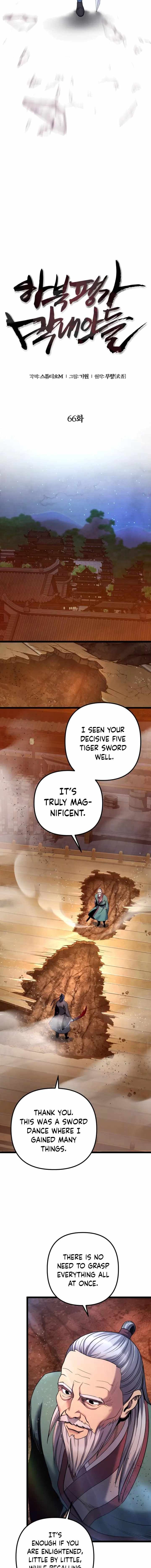 Ha Buk Paeng’s youngest son Chapter 66 - Page 13