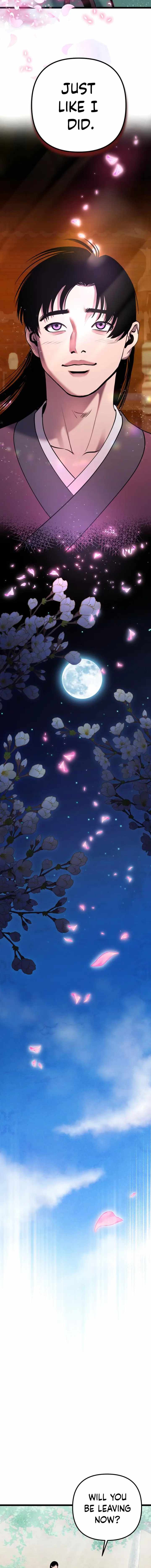 Ha Buk Paeng’s youngest son Chapter 66 - Page 15