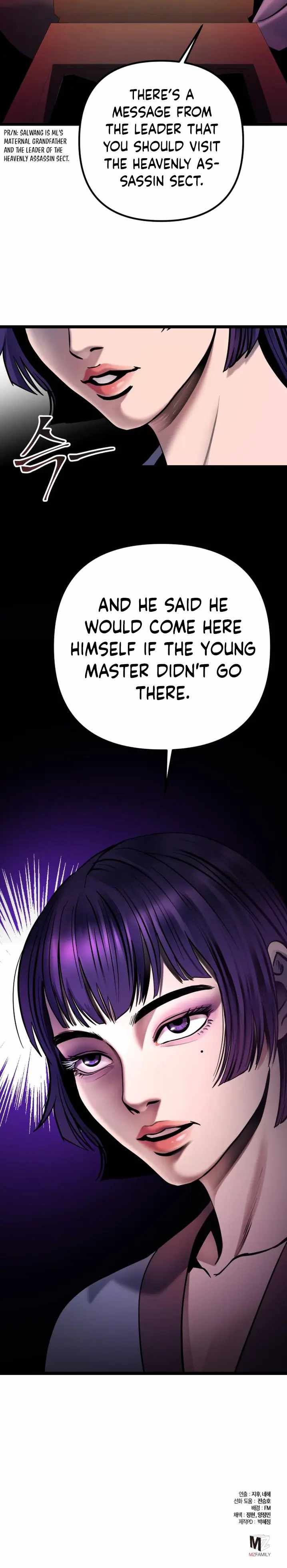 Ha Buk Paeng’s youngest son Chapter 66 - Page 21