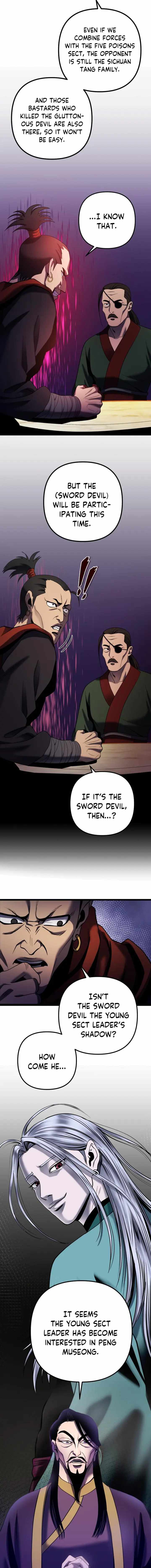 Ha Buk Paeng’s youngest son Chapter 67 - Page 17