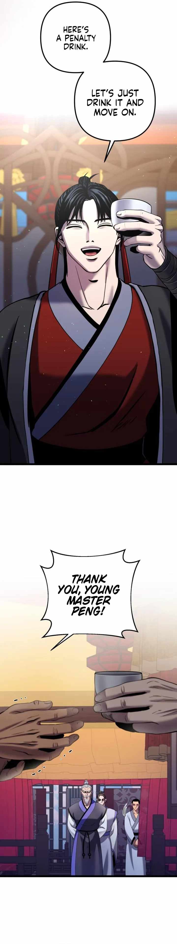 Ha Buk Paeng’s youngest son Chapter 68 - Page 15