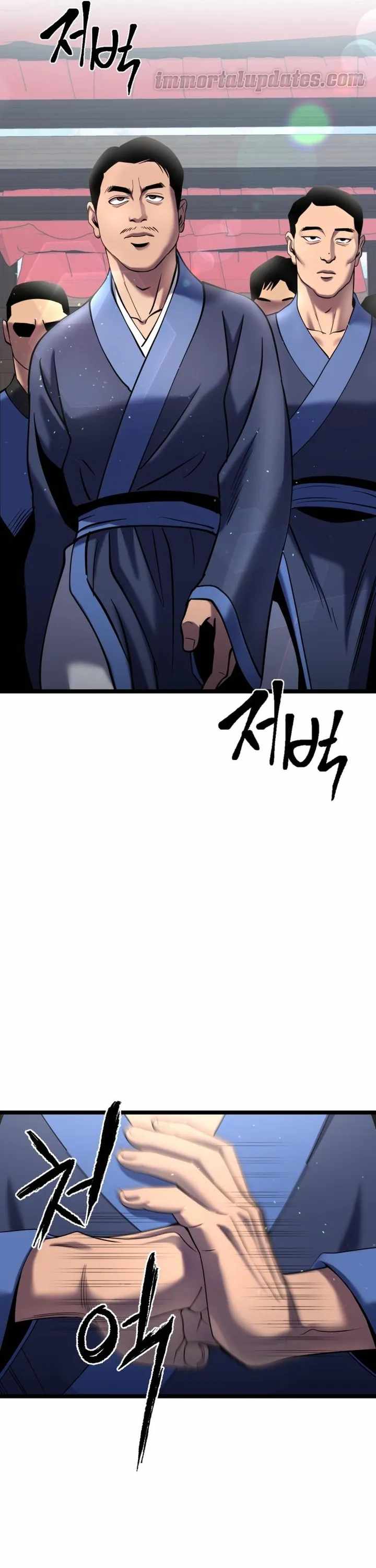 Ha Buk Paeng’s youngest son Chapter 68 - Page 3