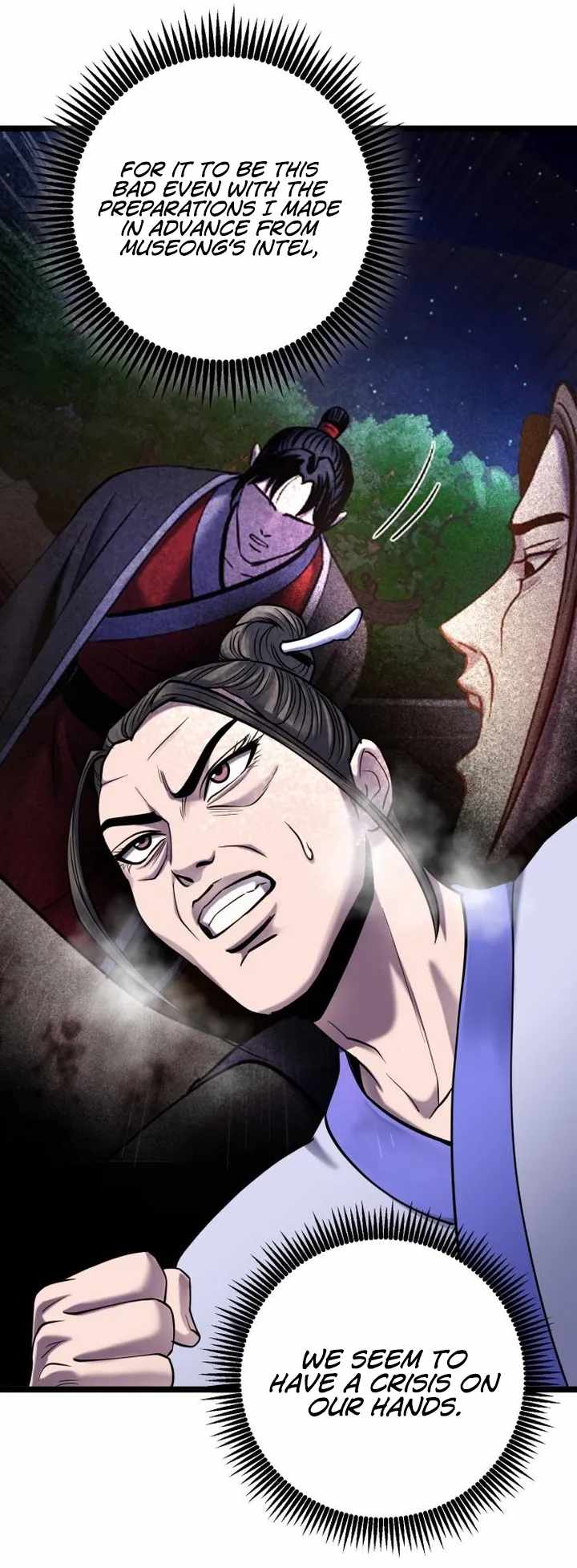 Ha Buk Paeng’s youngest son Chapter 68 - Page 36