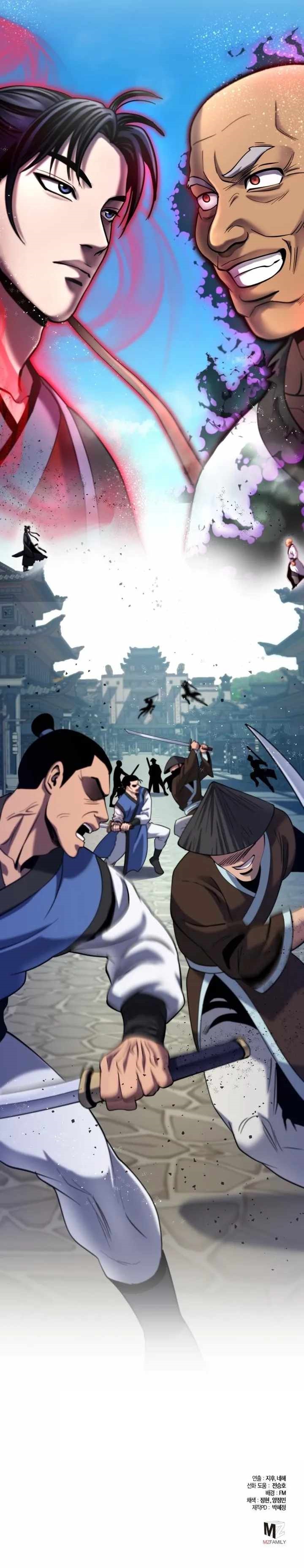 Ha Buk Paeng’s youngest son Chapter 68 - Page 42